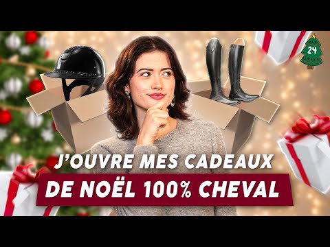 ÉNORME UNBOXING DE NOËL 100% CHEVAL... 🐴🎄 #equitation #cheval