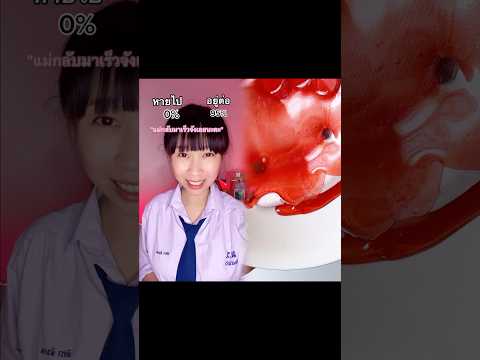 EP2. คุณอยู่บนดาวที่ทุกคนสามารถโหวตว่าคุณจะอยู่ต่อหรือหายไป