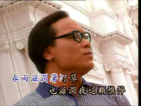 阿蘭娜 李永平