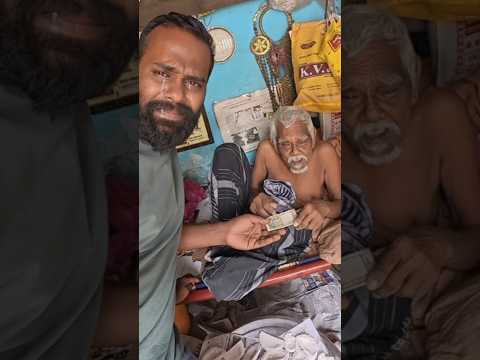 mittai thatha scam 😳🤦🏻‍♀️ | #shorts | #fighting | #thanjavur | #trytodayvlogs | #streetfood