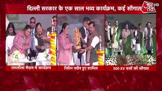 Breaking News: Delhi Government के एक साल पर 500 ई-बस की सौगात, CM Rekha Gupta ने दिखाई हरी झंडी