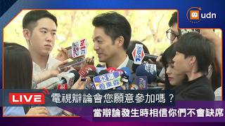 【LIVE】0910蔣萬安赴台北市議會市政總質詢