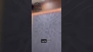 CURTAINS  PROJECT