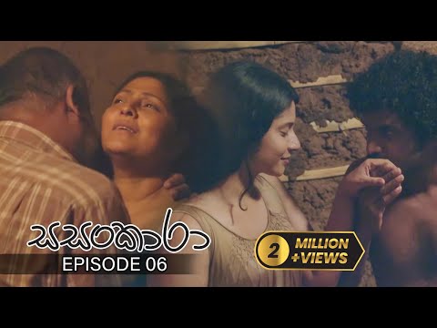 Sasankara | Episode 06 - (2025-01-19) | ITN