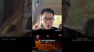 宝马5系最低26万，2025款宝马5系跌破30万，为什么宝马是驾驶者之车？#宝马5系 #宝马 #全新宝马5系#买车 #汽车降价