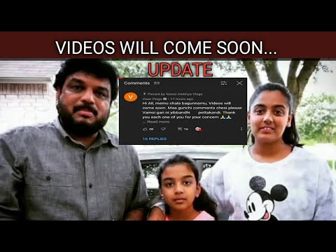 @Vaas Vlogs In Telugu | We Are Coming Soon | Vaas Vlogs New Update #Vaasvlogs #vaasinusa #teluguvlog