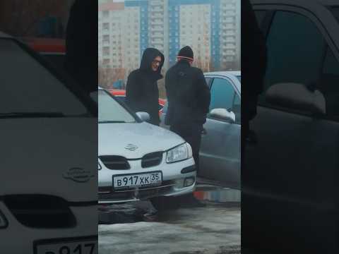 КАК АКАДЕМИК ПОКУПАЕТ МАШИНЫ