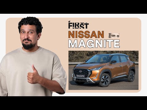 Nissan Magnite 2025 First Impressions | #MotorIncFirst S02E41