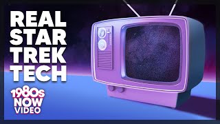 The 80s Rule: Fight Me!