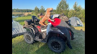 На квадроциклах с ночевкой