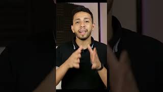 ازاي ابدأ في مجال It
