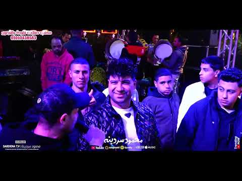 هنا ساسكت قليلا " هيجيلك زهول من الى بيحصل مع امير سلطان ومحمد غراب والجزار " فرحة البوري " دندنه