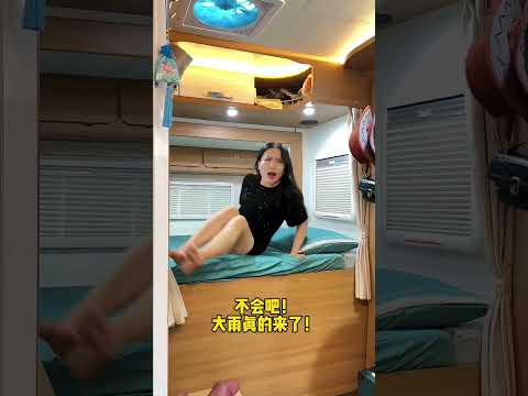Car and rode jum Gadgets, Smart Appliances, Kitchen Utensils/ Home Inventions #shorts #gadgets