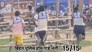 HFC me 100 m ka lead dte hue larka #100m #homeguard