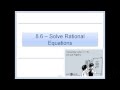 Solving Rational Expressions in Algebra 2