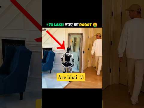 इतना बड़ा Nuksan करा लिया 🤯