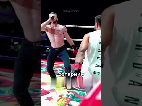 Новый вид спорта. ПИВНОЙ БОКС