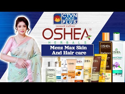 Menz Max Skin and Hair care | OSHEA HERBAL #beauty