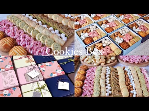 【大量生産】9種のクッキーで作る本気のバレンタインクッキー缶🍫💝✨Cookie tin made with 9 kinds of cookies