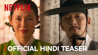 The Scandal : द स्कैंडल | Official Hindi Teaser | Netflix Original Serie