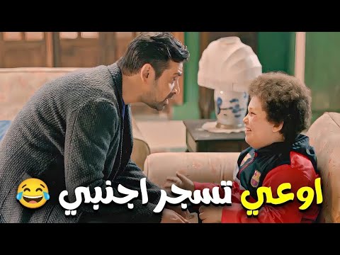 لما تيجي تدي اخوك الصغير فلوس يجيب حاجة حلوة 😅 ايه الفلوس دي حتي السجاير غليت😂