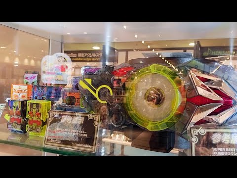 「クリア版プログライズキーも展示！」仮面ライダーゼロワン【SUPER BEST 変身ベルト DX飛電ゼロワンドライバー LIMITED CLEAR EDITION】