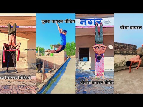 यह लड़का 2024 में वायरल हो गया || motivational video #motivationalvideo #viralvideo 💯