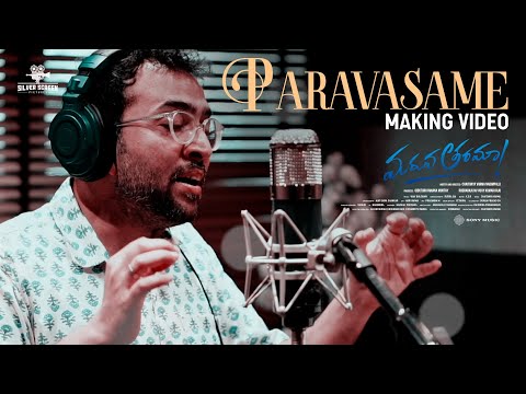 Maruva Tarama | Paravasame Making | Adhvaith Dhanunjaya, Athulya, Avantika | Vijai Bulganin
