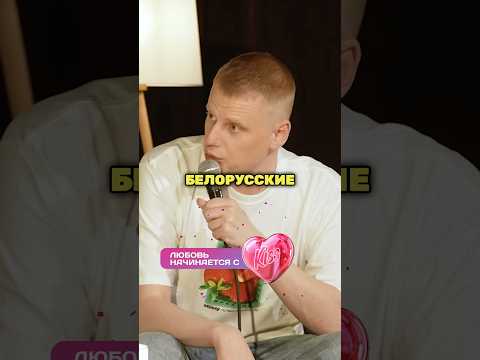 Забыл кошелёк в самолете #юмор #смех #авиасейлс