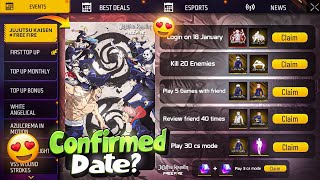 JUJUTSU KAISEN EVENT CONFIRMED DATE FREE FIRE || FREE FIRE JUJUTSU KAISEN NEW EVENT || FF NEW UPDATE