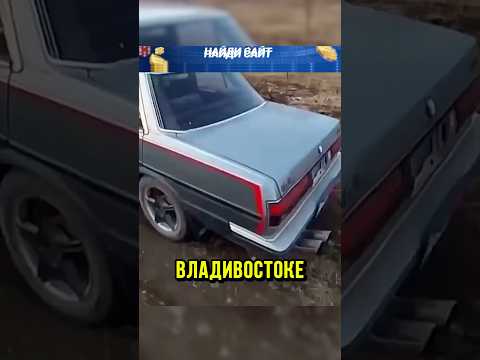 😯ПРИЕХАЛ ПО ОБЪЯВЛЕНИЮ!