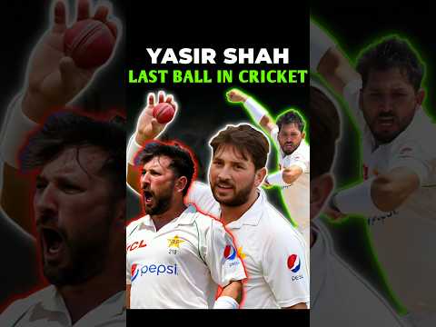 Yasir Shah’s Final Over Before Retirement😱