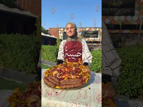 حبيبه عملت صنيه التوفير #trend #اكسبلور #youtuber #food #tiktok #youtube #ytshorts #trending #travel