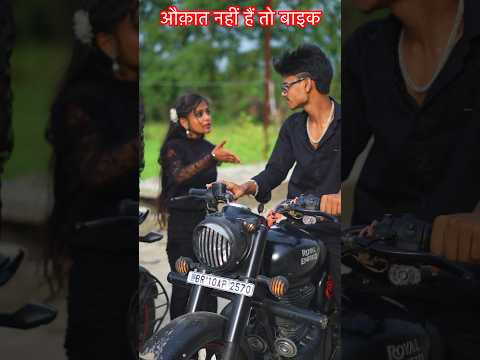 attitude short story video #attitude  #aslofar Abhishek yadav