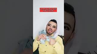 تجميعة مقاطع ميدو كوميدي الحديثة ( تيك توك ) مالح تمسك نفسك من الضحك والكوميديا | ميدو كوميدي
