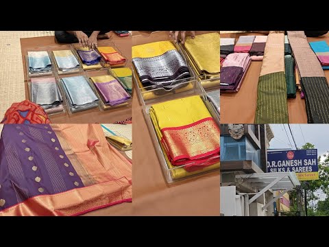 D.R.GANESH SAH SILKS/ Kanchipuram silk saree collection/ coimbatore masakalipalayam  DR ganesh sah