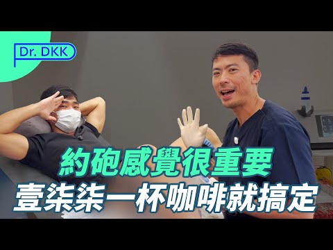 有愛才可以的壹柒柒｜震波聊天室
