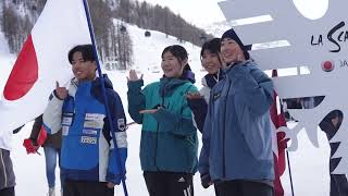 AFTERMOVIE - Scara 2026