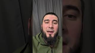 Хуш хабар Абдулла домла номи билан тикток олиб борадигон ит эмган камалди