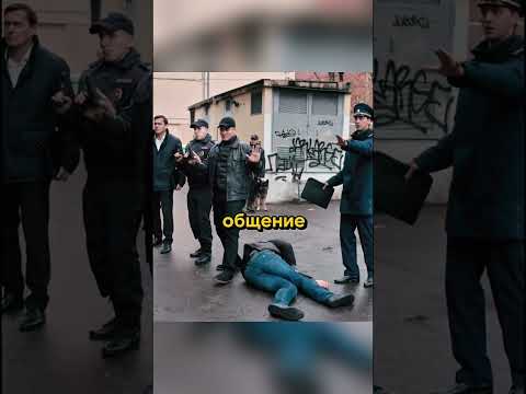 ПРИВЕЛИ НА МЕСТО ПРЕСТУПЛЕНИЯ, РАСКРЫЛ САМОГО СЕБЯ #криминал #фильмы #сериал #кино