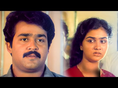 എന്റെ ഭർത്താവിനെ മോഹൻ ഒന്നും ചെയ്യില്ല അതെനിക്ക് ഉറപ്പാണ്...| Manasil Oru Manimutham Movie Scene