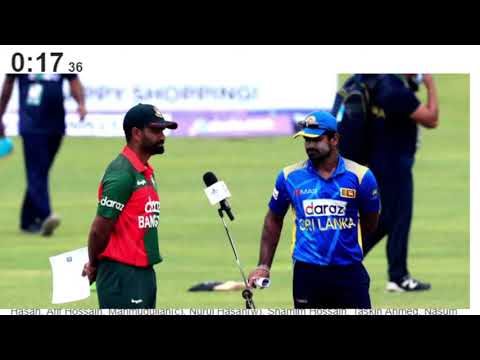 Bangladesh vs Sri Lanka T20 Live | BAN vs SL T20 Live Match Today | SL vs BAN T20 Live