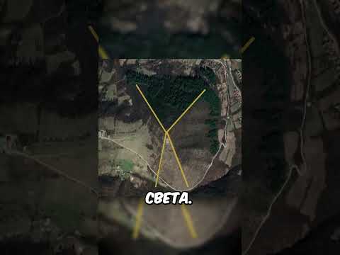 Секретная Пирамида, Она Больше, Чем Гиза
