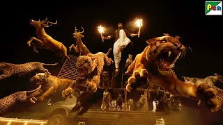 अंग्रेज़ो के भरी महफ़िल में छोड़े गए खूंखार जानवर - Ram Charan, NTR, Alia Bhatt - RRR Animals Scene