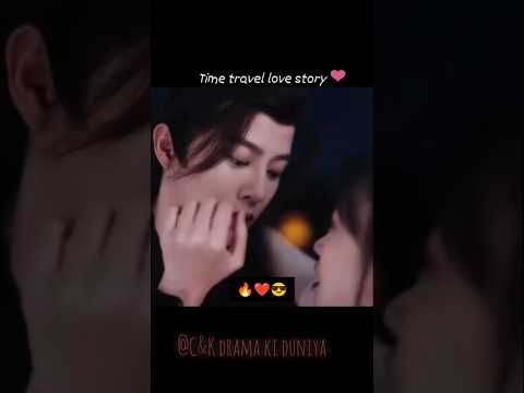 Wow this time travel love story 💞#dramachannel #like share and subscribe for more ❤️