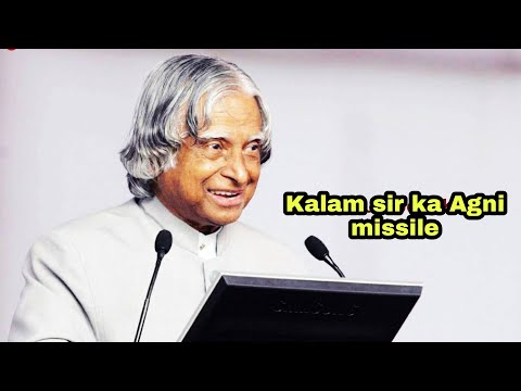 APJ Abdul Kalam sir का Agni missile कैसे सफल हुवा #shorts