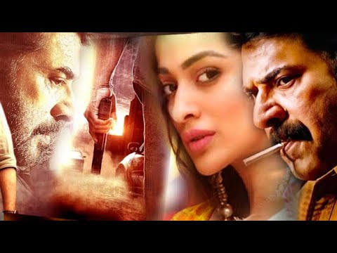 Malayalam Superhit Action Movie HD | New Malayalam Full Movie HD | New Malayalam Movie HD