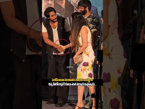 Sundeep kishan emotional visuals with new actress | #ssptv #trending #ytshorts #tollywood #shorts