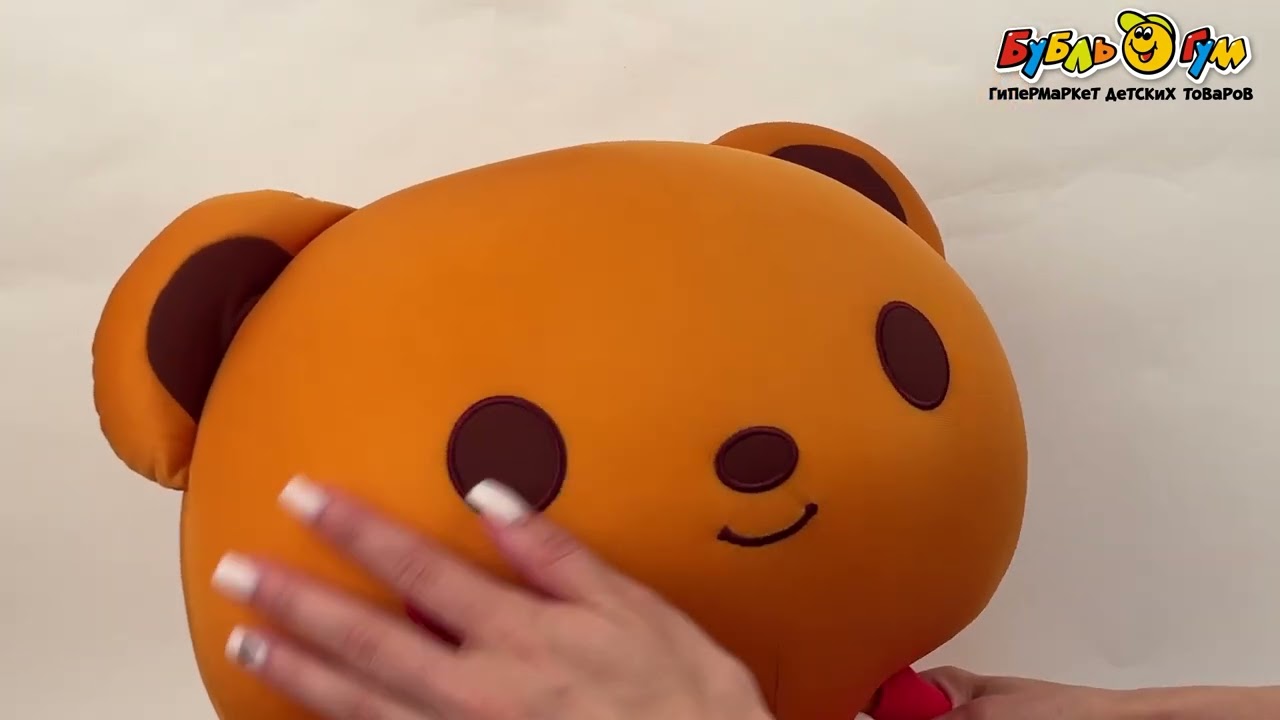 Игрушка мягкая Мишка в футболочке I love you 40см - видео Игрушка мягкая Мишка в футболочке I love you 40см - видео