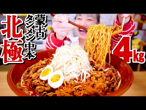神奈川県 葉山町 都内から最短1時間 ☆ 綺麗な冬の湘南で手ぶらで体験ダイビング♪